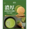 TK Matcha French Cookie 100G