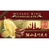 Durian Kingdom Musang King Chocolate Bar 160gm