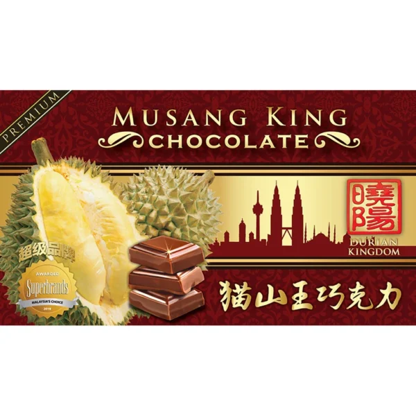 Durian Kingdom Musang King Chocolate Bar 160gm